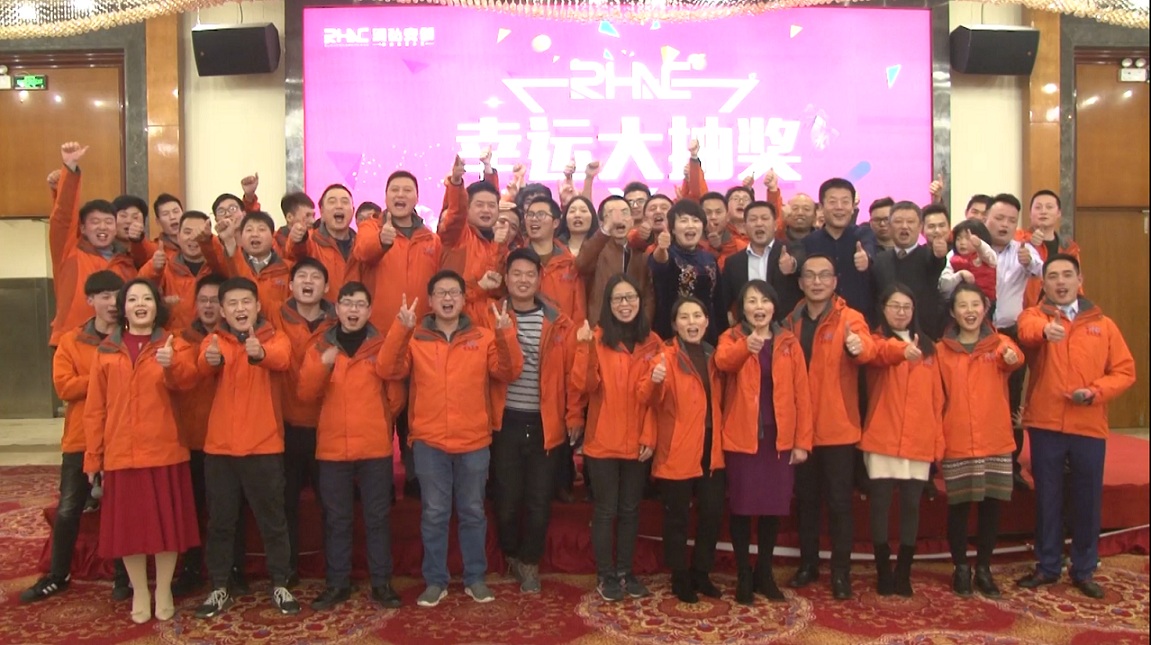 迎新合照1