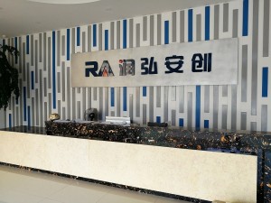 微信图片_20190920124453