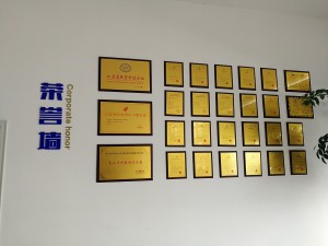 微信图片_20190920124511